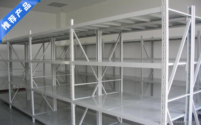 輕型貨架