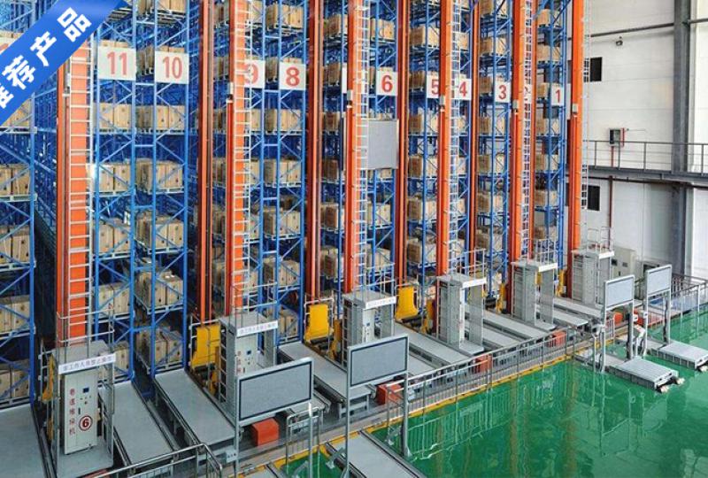 自動(dòng)化貨架