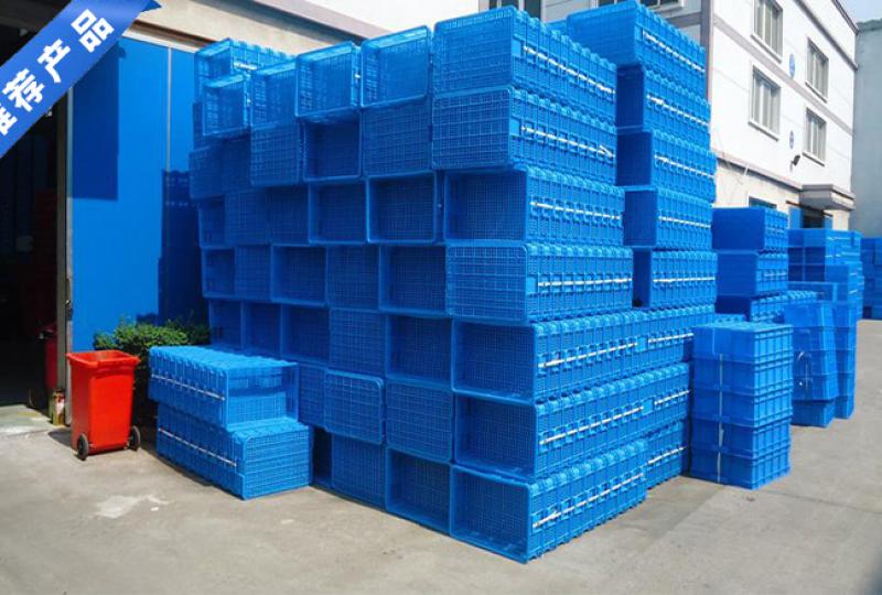 物流周轉(zhuǎn)箱