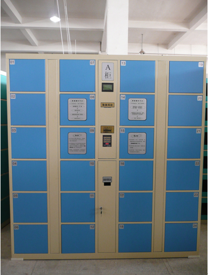 呼和浩特文件柜廠家